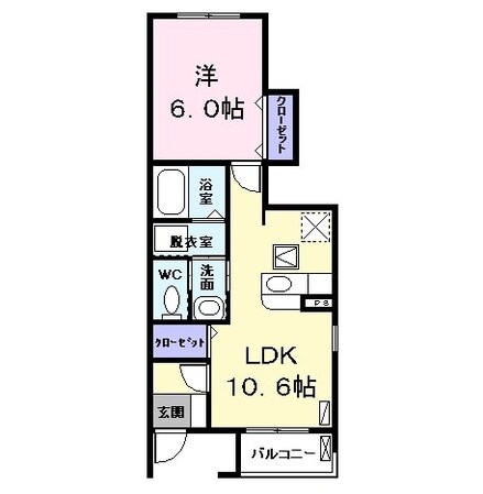 アルモニーの物件間取画像